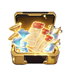 The Herta Contract: Strategic Cooperation